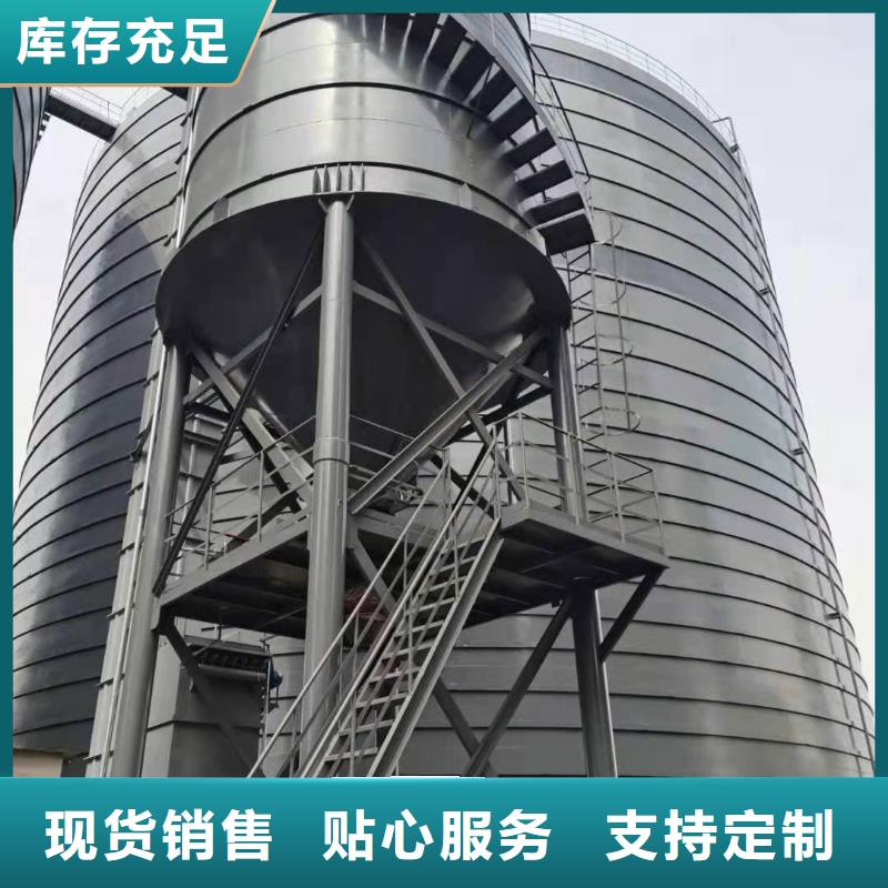 9万吨粉煤灰钢板仓量大包邮