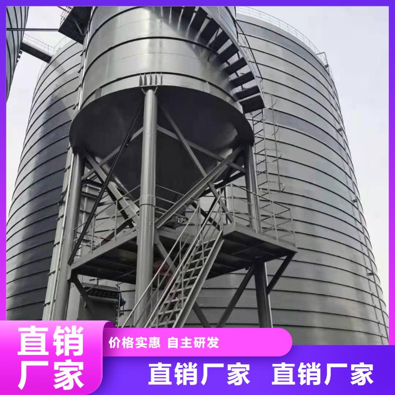 质量靠谱的骨料钢板仓厂家