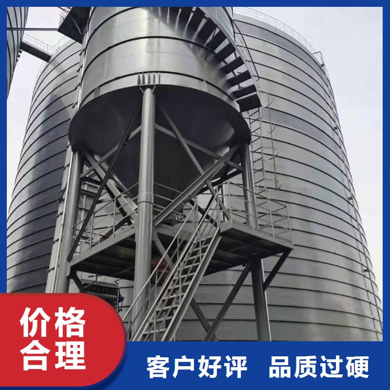 采购2万吨粉煤灰钢板仓-现货充足有保障