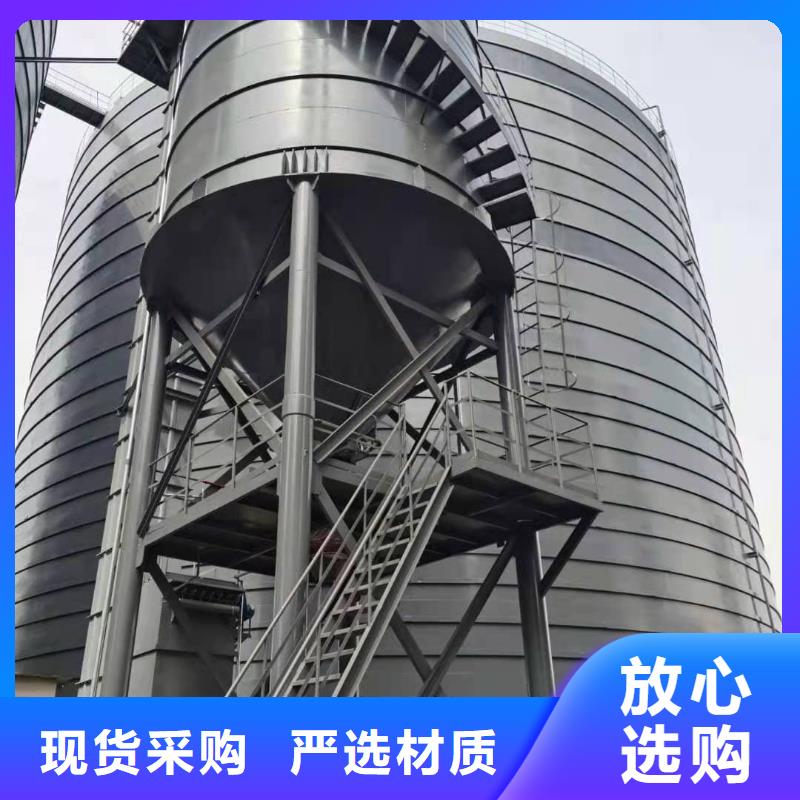 8万吨粉煤灰钢板仓厂家直销