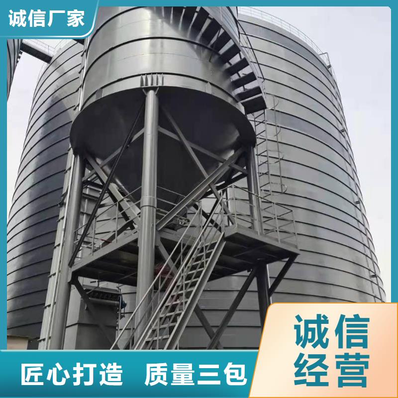 大型钢板库-大型钢板库实力厂家