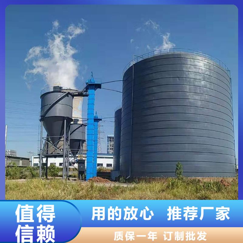 焊接钢板仓厂家-价格实惠