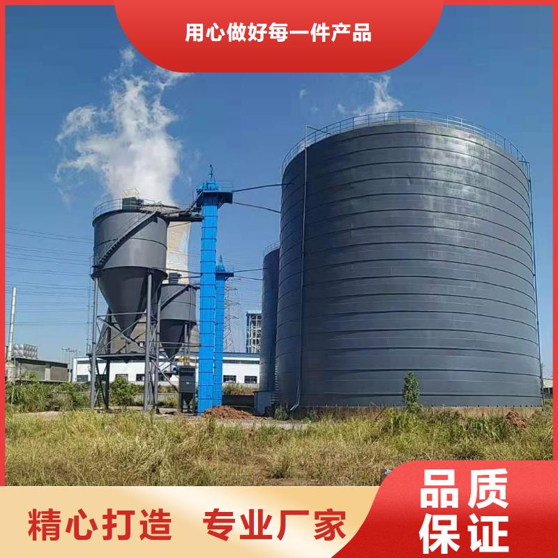 6万吨粉煤灰钢板库新品上市
