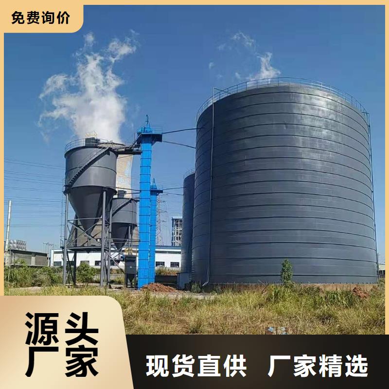 矿粉储存罐供应商可定制