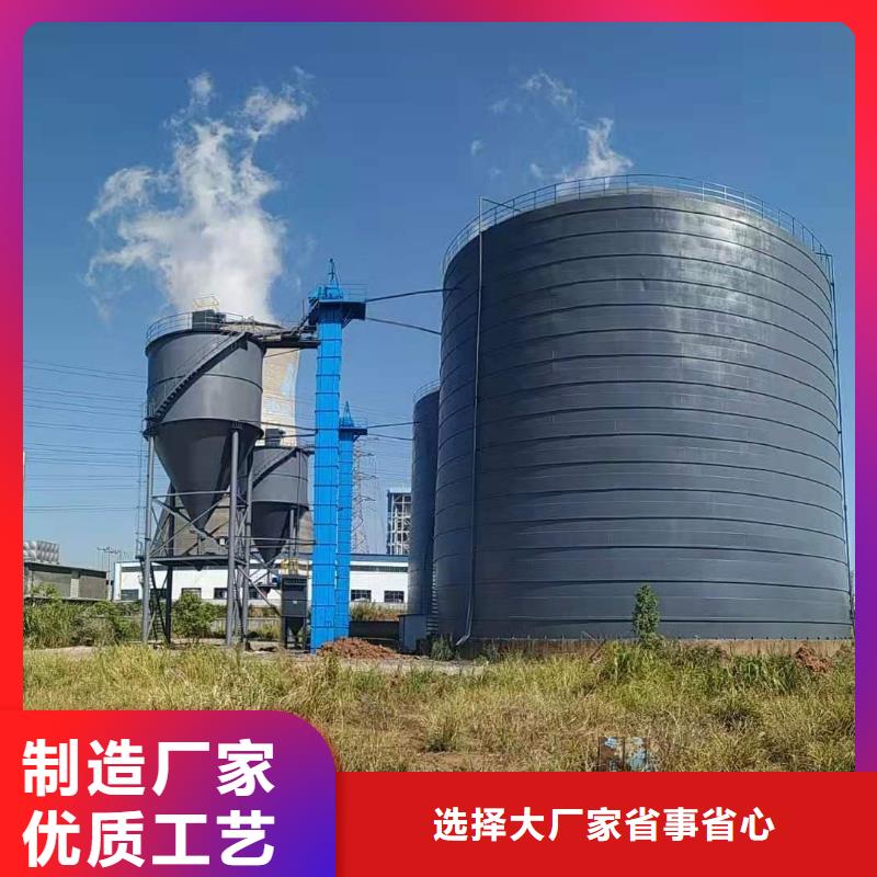 有现货的骨料钢板库基地