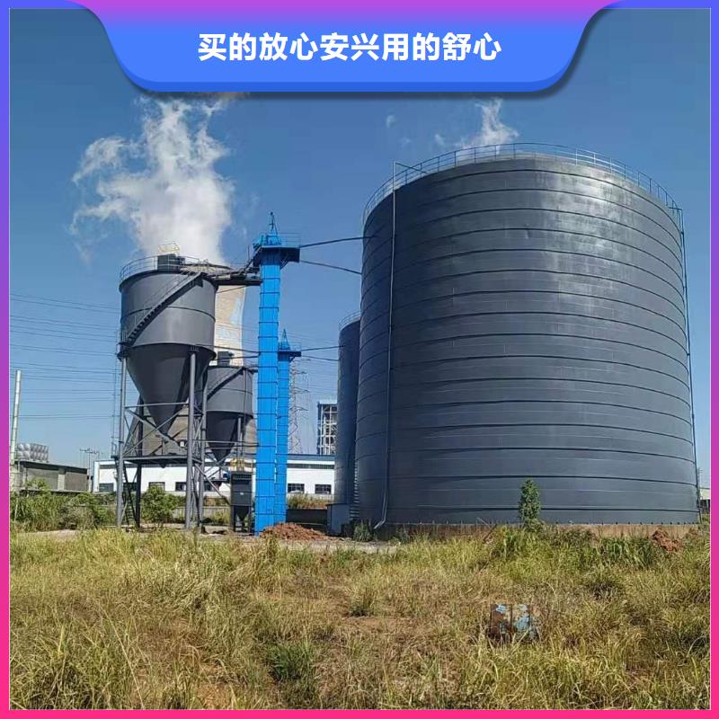 8万吨粉煤灰钢板库工厂货源