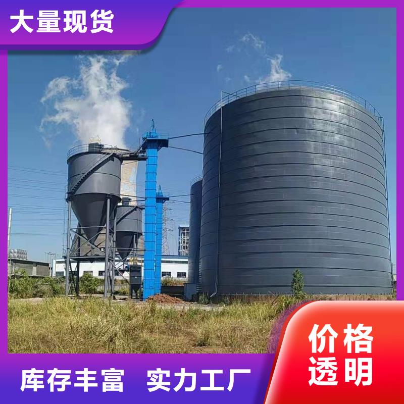支持定制的矿粉储存罐厂家