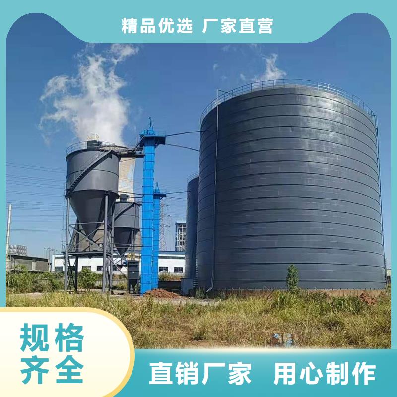 支持定制的矿粉储存罐厂家