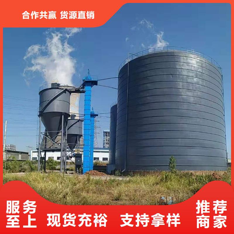 骨料钢板库_厂家批发_产地货源