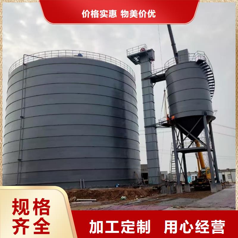 专业销售落地式焊接钢板仓厂家