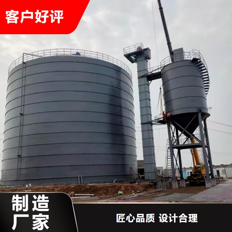 支持定制的矿粉储存罐厂家