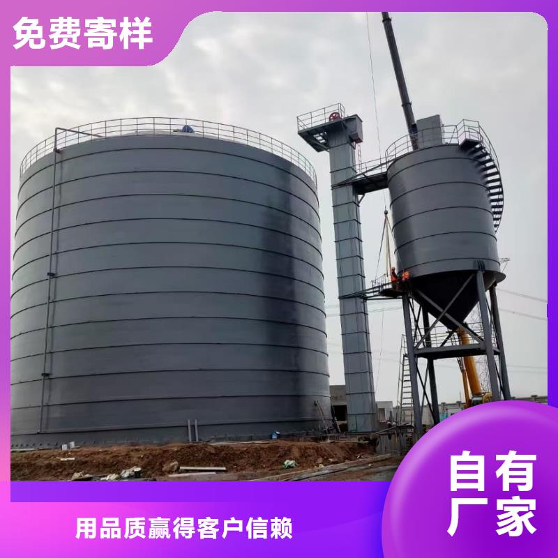 卖水泥储存钢板库的供货商