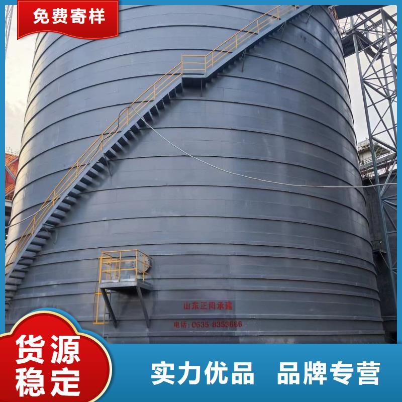 质量优的2万吨粉煤灰钢板库供货商
