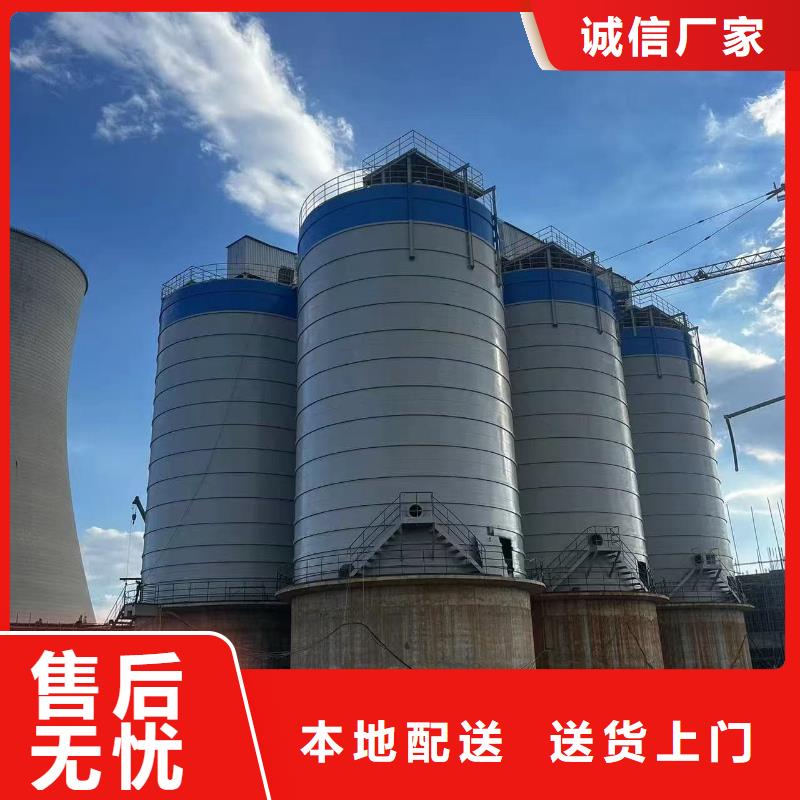 落地式焊接钢板仓存货充足