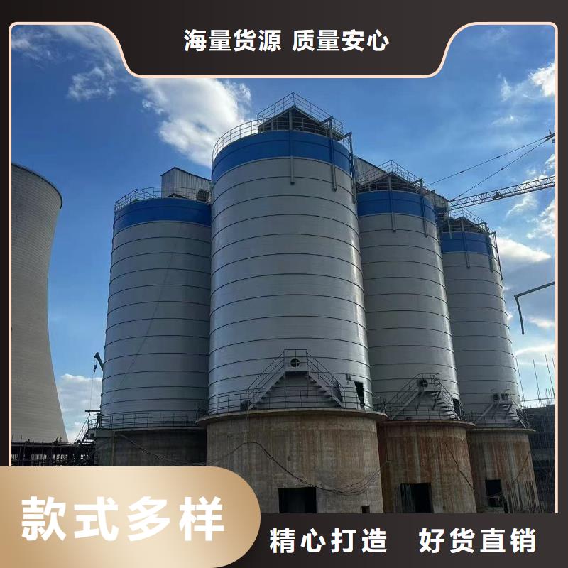 2万吨粉煤灰钢板仓大量供应