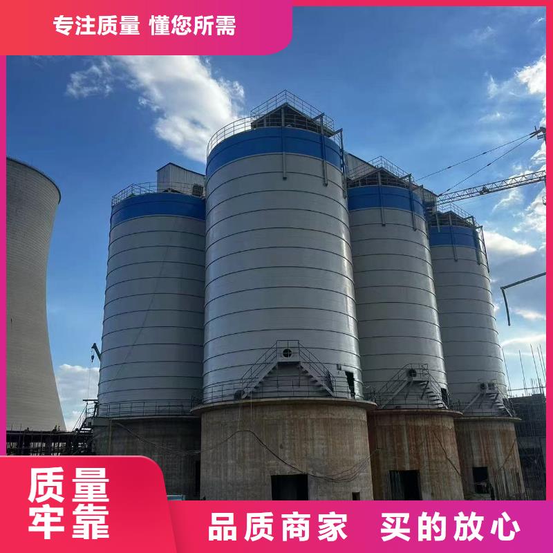 10万吨粉煤灰钢板仓海量货源