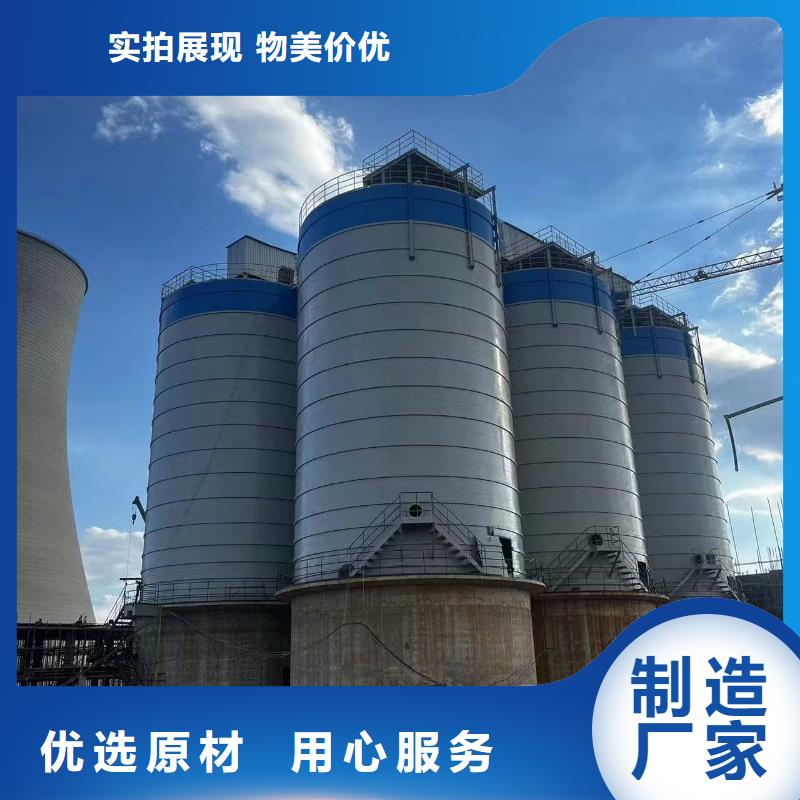 6万吨粉煤灰钢板库-本地厂家