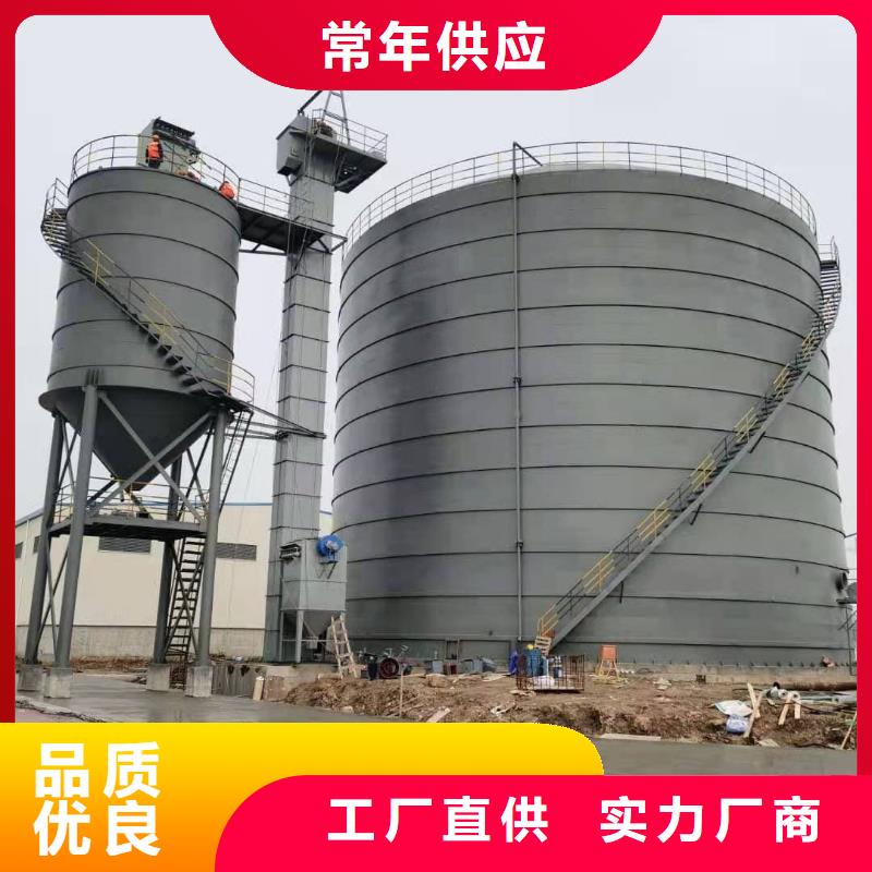 水泥储存钢板库介绍