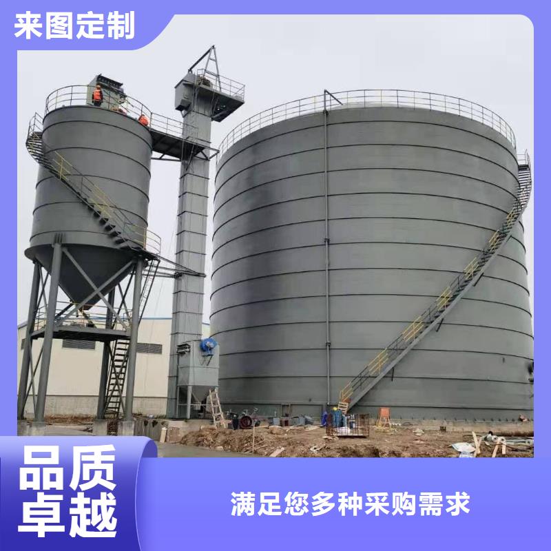 6万吨粉煤灰钢板仓非标规格定做