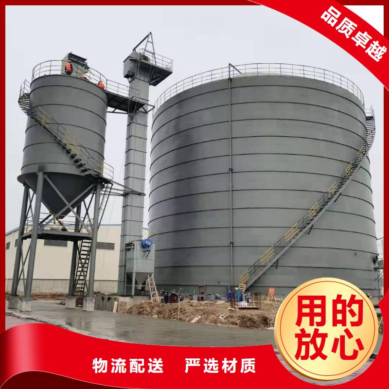 落地式焊接钢板仓-落地式焊接钢板仓保量