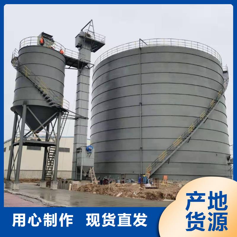 2万吨粉煤灰钢板库精选商家