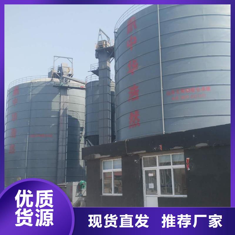 采购8万吨粉煤灰钢板仓必看-值得信赖