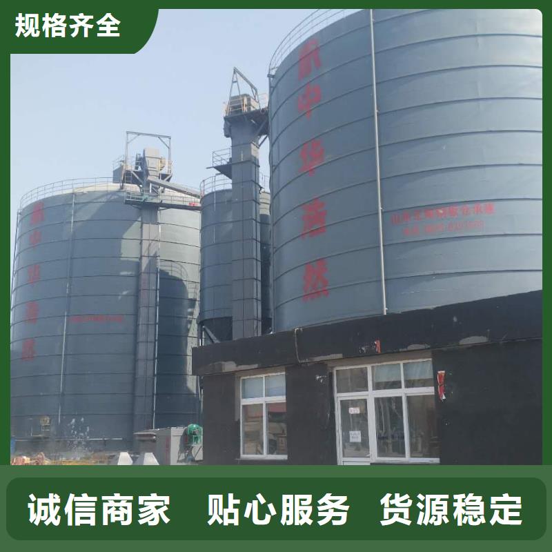 7万吨粉煤灰钢板库免费定制