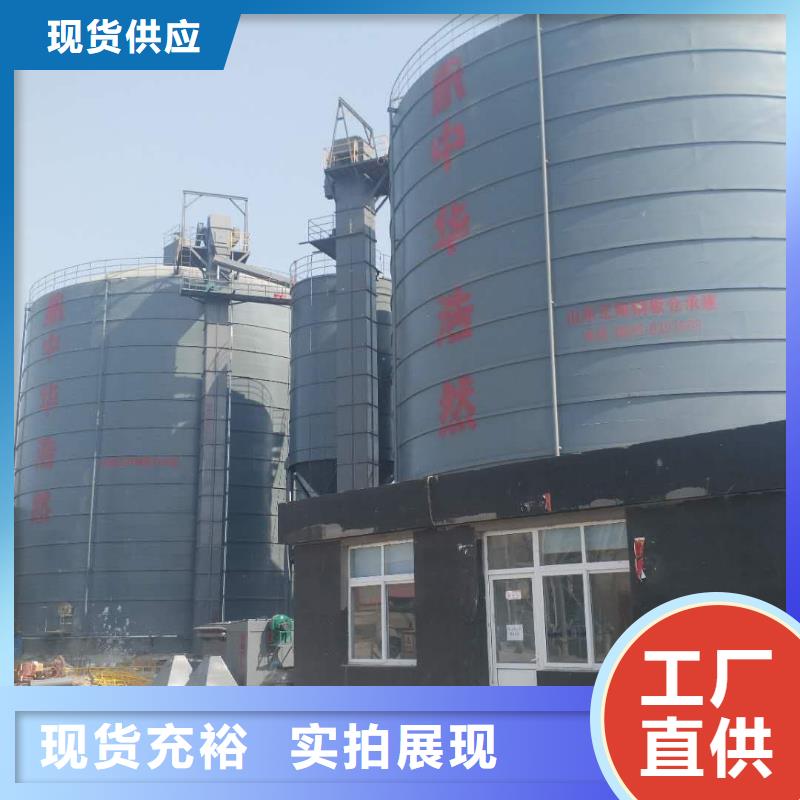 2025出厂价#焊接钢板库公司#可配送
