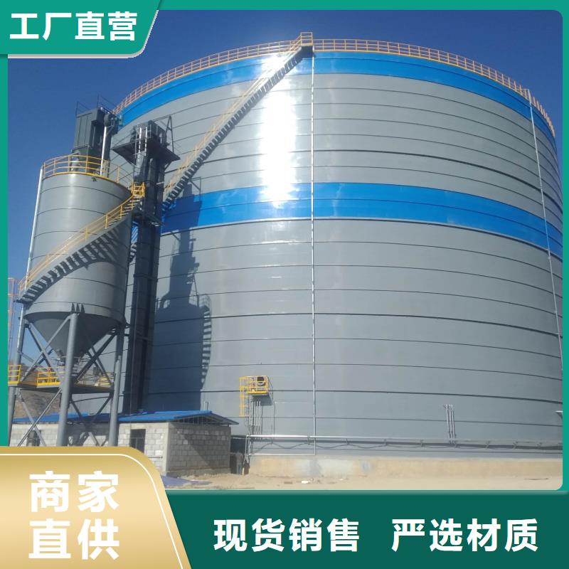 10万吨粉煤灰钢板仓-火爆预定中