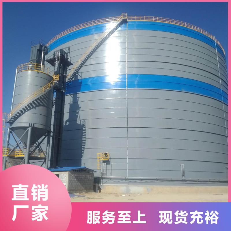 粉煤灰钢板库专业生产企业