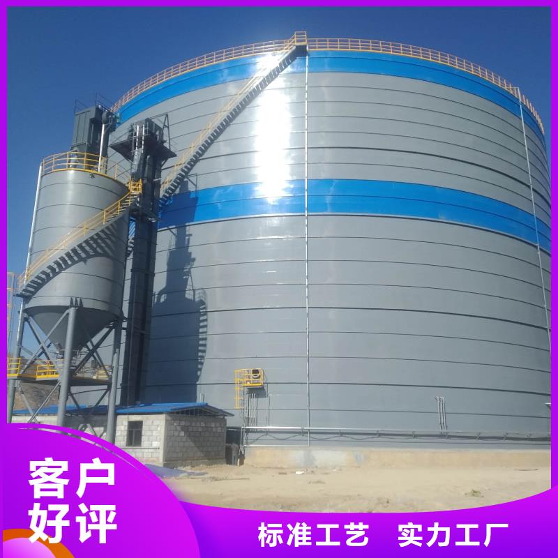 9万吨粉煤灰钢板库厂家长期供应