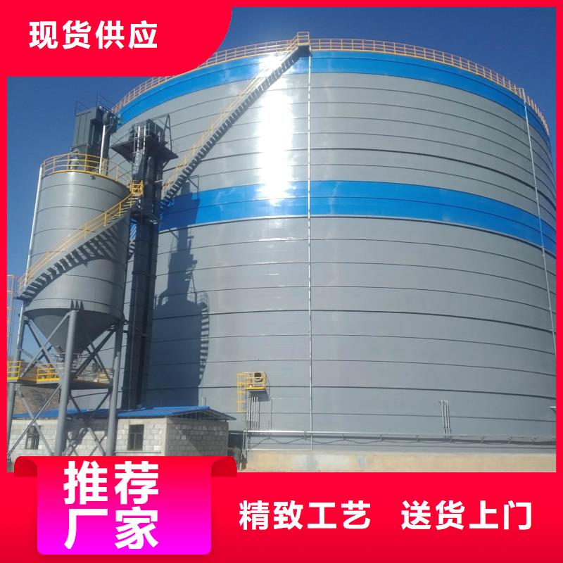 批发骨料钢板库找正阳钢板仓建设工程有限公司