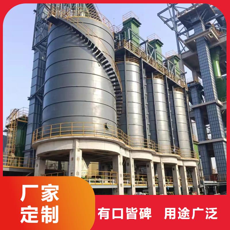 9万吨粉煤灰钢板库品牌-报价_正阳钢板仓建设工程有限公司
