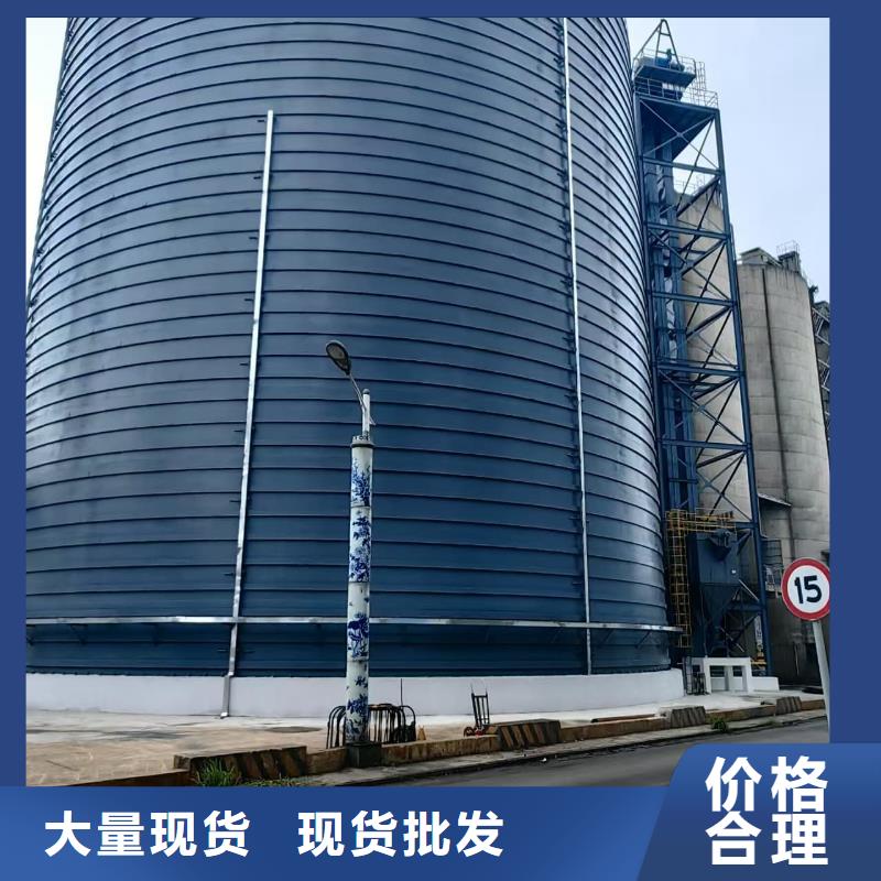 批发大型钢板仓_品牌厂家