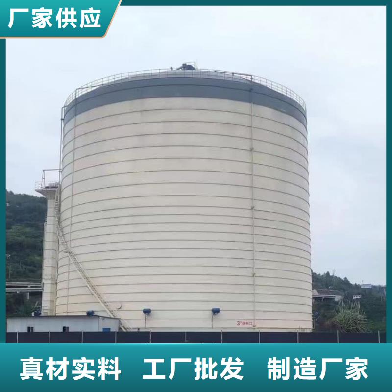 信誉好的2万吨粉煤灰钢板仓厂家_质量保证