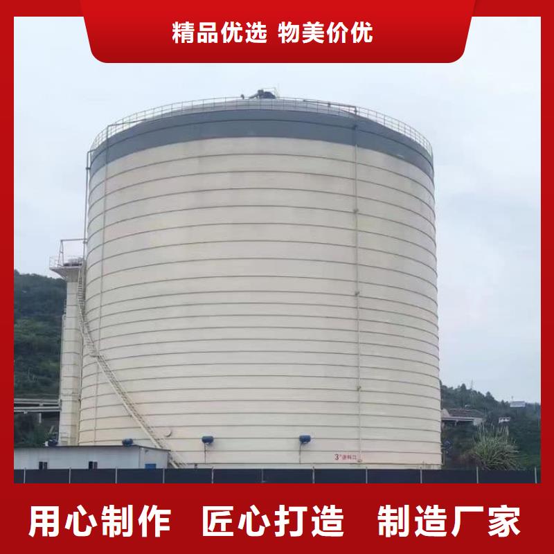 现货供应1万吨粉煤灰钢板库的厂家