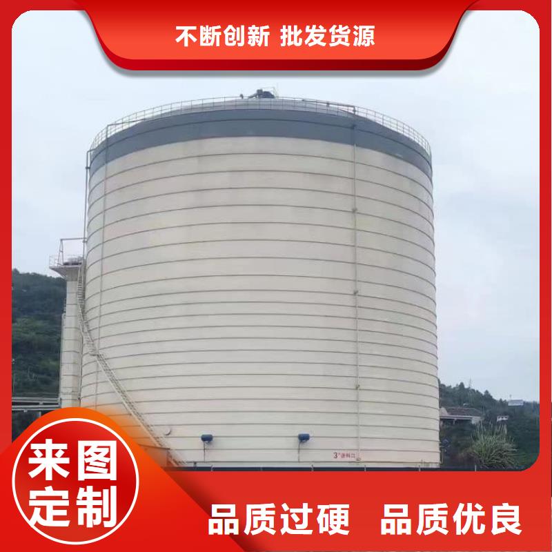 库存充足的10万吨粉煤灰钢板库经销商