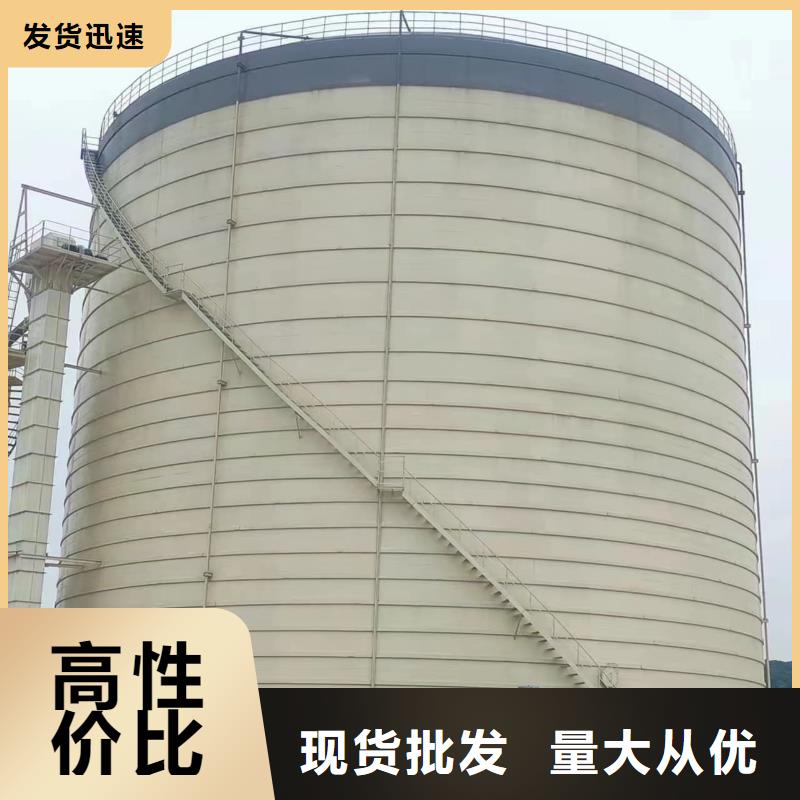 买5万吨粉煤灰钢板仓认准大厂家