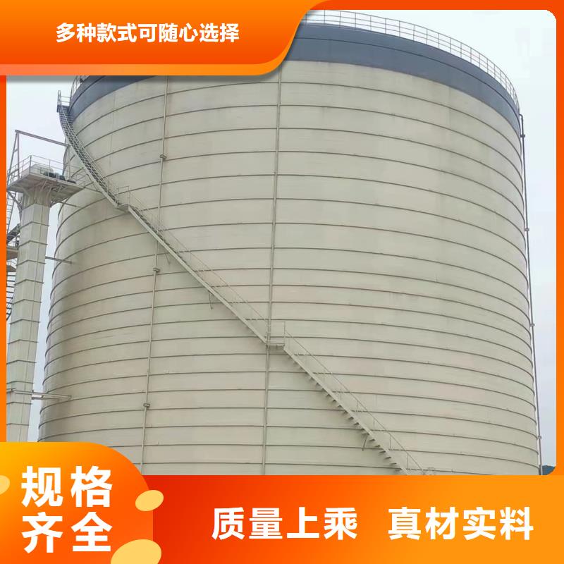 2万吨粉煤灰钢板库-多年经验造就好品质