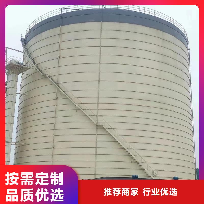 大型钢板仓销售厂家