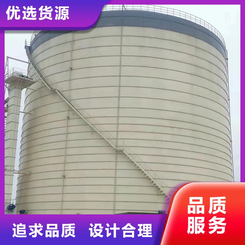 定制矿粉储存罐_生产厂家