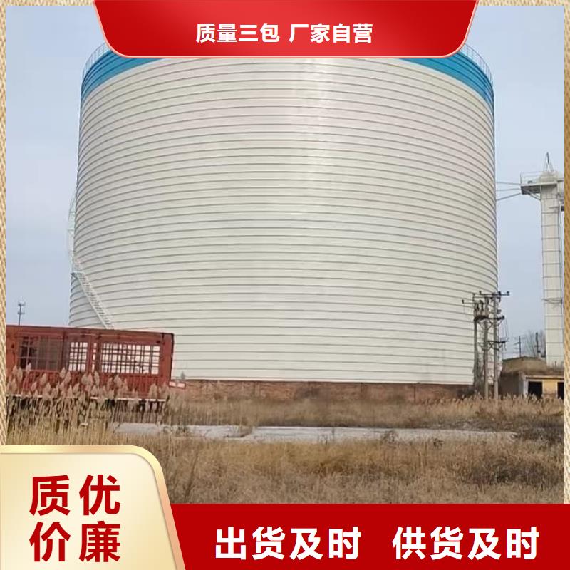 焊接钢板库、焊接钢板库生产厂家-认准正阳钢板仓建设工程有限公司