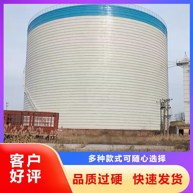 水泥储存钢板库质检合格