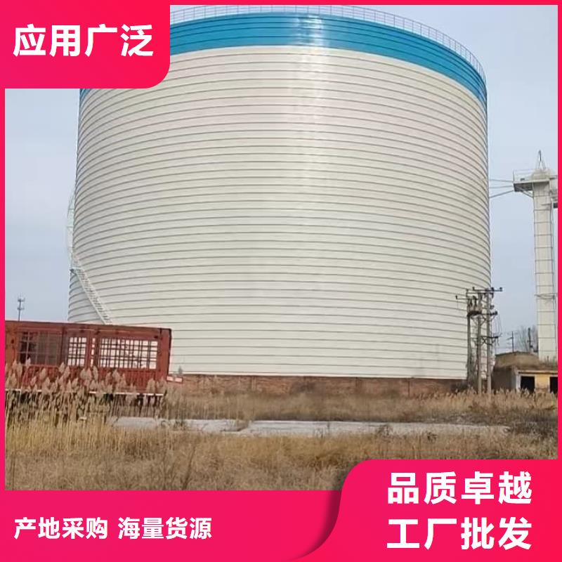 矿粉储存罐价格从优