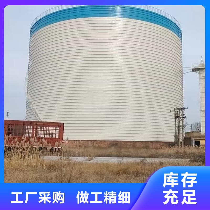 优质2万吨粉煤灰钢板仓生产厂家
