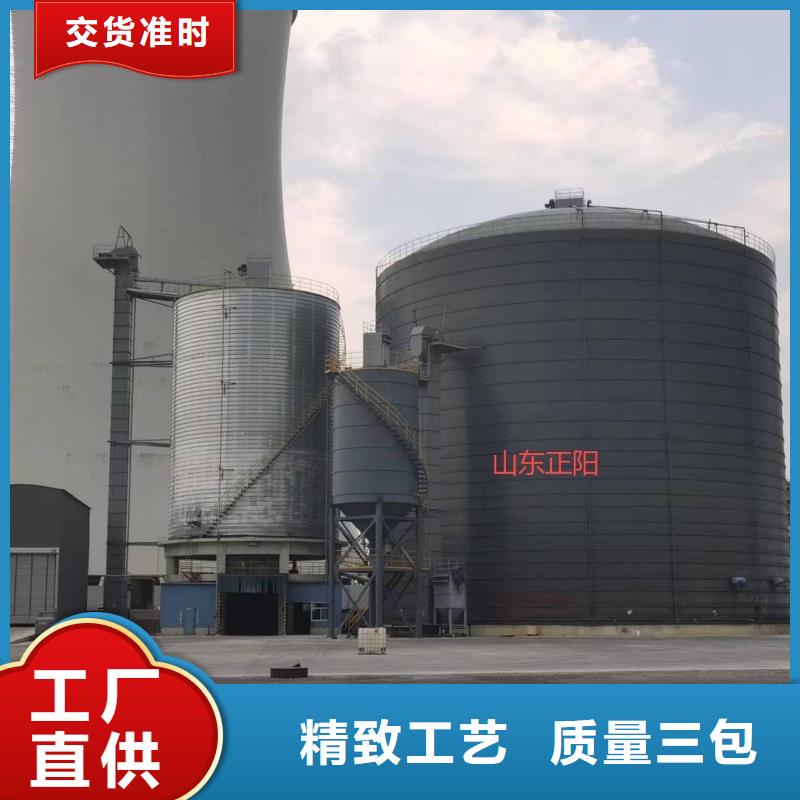 2万吨粉煤灰钢板库优惠幅度大