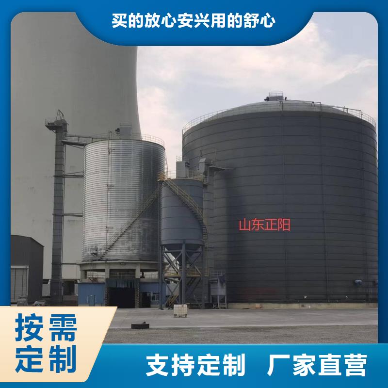 9万吨粉煤灰钢板仓厂家-可来厂考察
