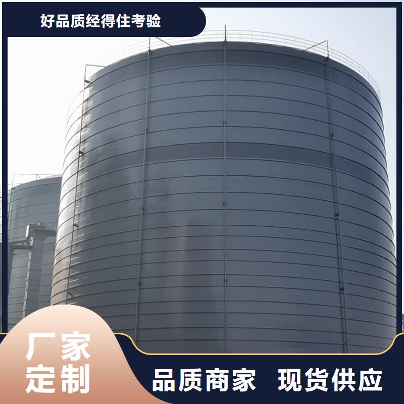 骨料钢板库_厂家批发_产地货源