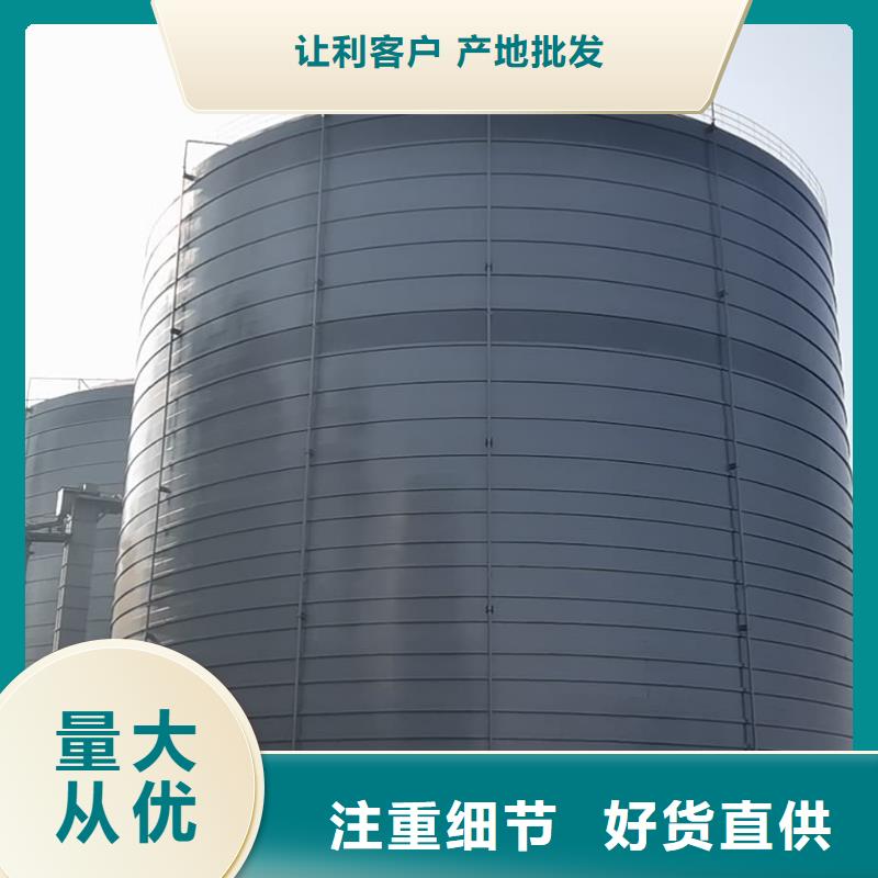 矿粉储存罐价格从优