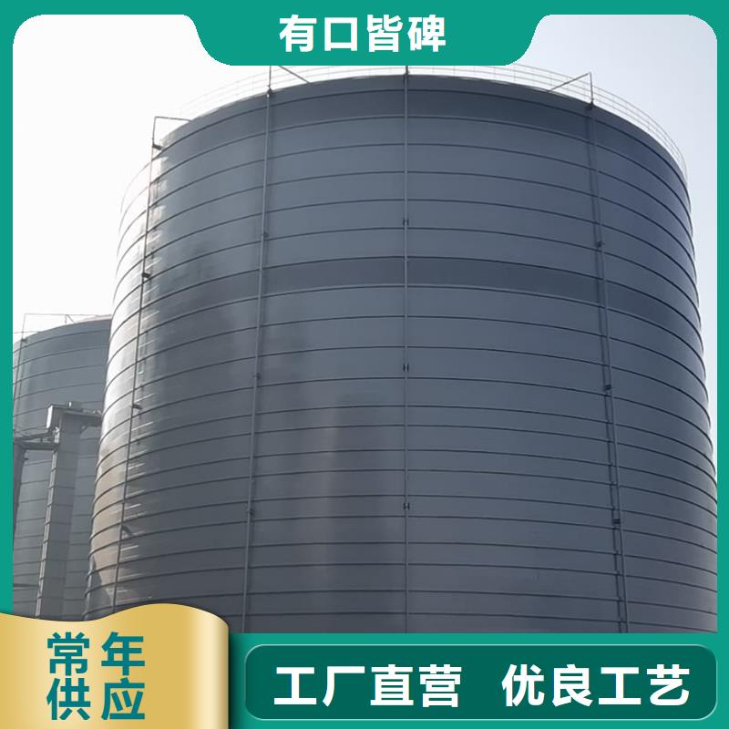 骨料钢板仓-骨料钢板仓值得信赖